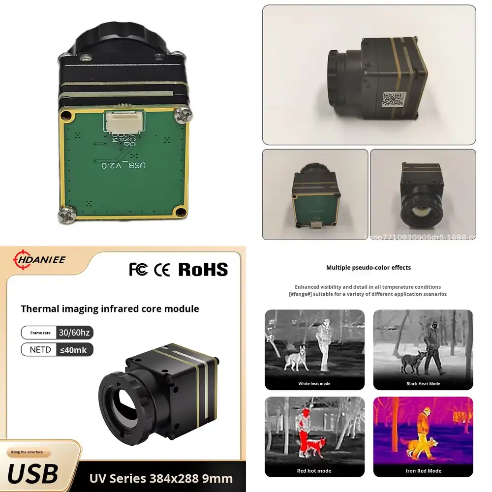 Thermal Module 640X512 Core - Handani FPV Wärmebildmodul UV-Serie Core 640x512
